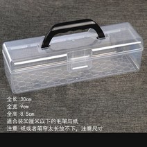 케이스 붓 세트 초학연필 캘리그라피 밀리터리 글씨 초학입문-133903, 옵션06