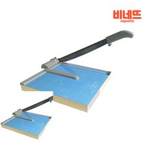 종이 작두 절단기 재단기 A4 사무용작두 문서절단기 종이컷팅기
