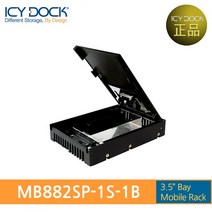 [ICYDOCK] ICYDOCK 하드랙 MB882SP-1S-1B (3.5형 변환 가이드 [2.5형 SATA SSD/HDD장착]), 상세페이지 참조