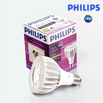필립스 LED PAR30L 20W 전구색 주백색, 2)주백색
