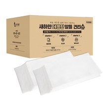새하얀 대용량 알뜰 건티슈 1BOX