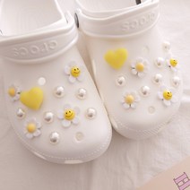 노랑 스마일꽃 진주 22p 파츠 세트