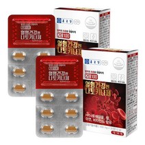 종근당 혈행건강 나토키나제 2개월분 효능 나또 청국장 나토키나아제 낫또키나제 나또키나제 혈행관리 아미노산, 2개, 30정, 30정