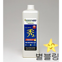 다이퍼테인 디젤경유연료첨가제 DPF 클리너 SCR 클리너 배출가스 SCR DPF 개선 인젝트 개선 연비향상 경유차 소음 개선 2리터 400-600리터용, 1개