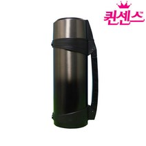 퀸센스 해피아워 진공물병 1L(ST504), 1L