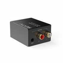 NEXT-AV2302 디지털 오디오광 to RCA 2선 3.5mm 변환 컨버터