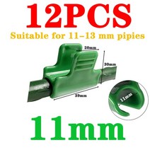 비닐하우스 활대 강선 8/11/16/20mm Pipe Clamp Film Clip Greenhouse Row Cover Shading Netting Hoop Fra, 03 11mm 12PCS