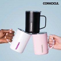[콕시클] [공식수입원] 보온 보냉 머그 470ml, 머그 470ml:매트블랙