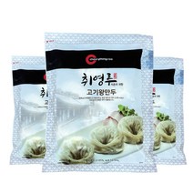 취영루 고기왕만두 420g 3봉(세트) / since 1945 레전드 물만두