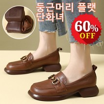 1/1+1 여자 플랫 라운드 토 슈즈 구두 운