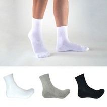 아르노멀 남성 여성 베이직 스포츠양말 더블쿠션 파일 중목, 05.여성용-그레이