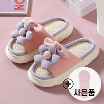 시너싹스 