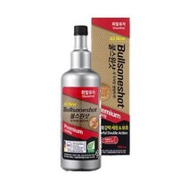불스원 프리미엄 불스원샷 연료첨가제 휘발유용 500ml + 대박사은품, 3개, 고급무릎담요 +@ + 불스원샷
