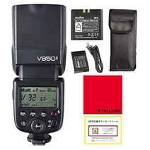 일본 정규 대리점 Godox Ving V850II 스피드 라이트 스트로보 GN60 18000s HSS 범용 슈 기적 마크 [캐논니콘펜탁스올림푸스일본어 설명서크로스세트품] (V850II)