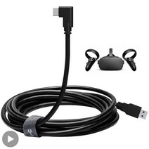 VR AR Quest2 용 케이블 링크 오큘러스 퀘스트 2 c형 5M 액세서리 3D 안경 가상 현실 실제 헤드셋 헬멧, 01=A-C3M