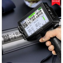 자동 날인기 유통기한 날짜 찍는기계 마킹기 잉크 롤러 기계 마킹기 S1207 41, 12.7mm 수입 잉크 카트리지, 1개