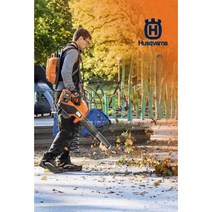 허스크바나 청소기 낙엽 소방 분진 건설현장 블로워, Husqvarna 536LiB (베어메탈)