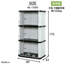 조립식창고 농막 이동식 간이 방수 컨테이너 야외 창고 6, 3단