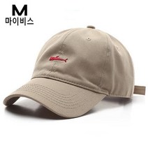 MYBSY 워싱 볼캡