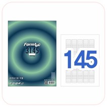 /_LQ-3145_[폼텍]_145칸_20매_분류_라벨지 A3E4 안전배송, 상세페이지 참조
