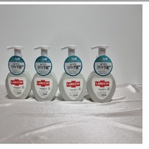 윈지커머스_221102 [WINZI_몰] 핸드솝 핸드세정액 세정제선물세트 라이온코리아 비누, 랩신V3 센서티브 핸드워시 250ml 용기 4개입, JMOC_단일옵션