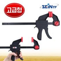세인티에프 4~24인치 목공용 퀵 그립 모음 클램프 바이스, 4번