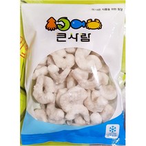 베트남 새우살(71-90) 200g/새우/식자재용/새우버거/, 1