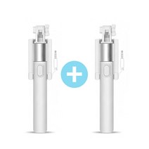 핫한날 리모컨 일체형 셀카봉 1+1 스마트폰 아이폰 블루투스 여행 필수템 휴대폰셀카봉, 일체형 셀카봉 -화이트1+1