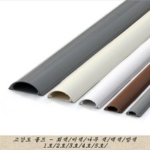 대한몰드 칼라 고강도 라운드 몰드 1m, 나무색