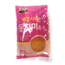 오린 새콤시원한 동치미 육수 300g 30개(1BOX)