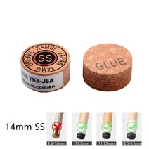 일본 오리지널 수입 KAMUI 큐 팁 당구 풀 큐 14mm SS/S/M/H 스누커 브라운 11mm M/MH 액세서리, SS-14mm-Yellow