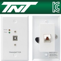 MDF1427 TNT 월 플레이트 USB BF AF 리피터(RJ 45)(45m) (랜케이블/데이터케이블/전원케이블/UTP케이블), 쿠팡윙 본상품선택