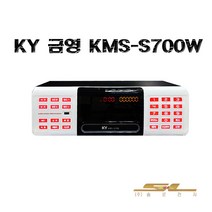 금영 KMS-S700 업소용 가정용 노래방 반주기, 반주기+리모콘+가사책