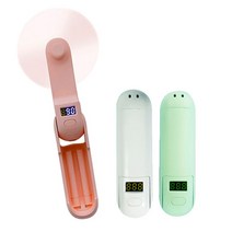 LnB USB 휴대용 선풍기 보조배터리/핸디/탁상, 통합색상:그린