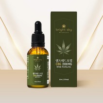 브라이트스카이 7% 햄프씨드오일 10ml CBD CBG 카나비노이드 대마종자유 오일, 3+1 10ml