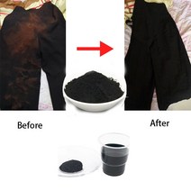 옷 염색 염료 의류 섬유 약 블랙 패브릭 리퍼브 착색제 면 린넨 청바지 캔버스 안료 홈 타이다이 수제, 100 그램