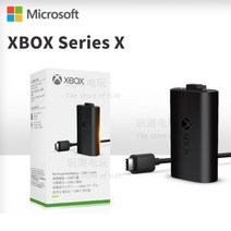 신형 Xbox 엑스박스 충전식 배터리 C타입 USB 케이블 시리즈X, .개-I.싱글 충전선 XBOX ONE S/X
