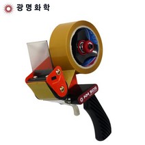 스마트한 광명 포장용 테이프 절단기 (KM505)
