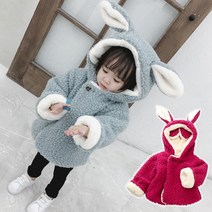 [앙디] W코트 양면바니 (W212)_(아동복 유아복 등원복 여아코트 여아외투)