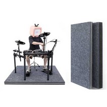 전자드럼 방진매트 소음 우퍼 진동 바닥깔판 충격완화, 다크 그레이-30x30CM-두께 2.6CM
