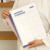 2023 기본 A4 스케줄러 먼슬리 스프링 심플 다이어리 업무일지 플래너 가계부 대학생 직장인 노트, 화이트