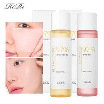 [본사공식] 97% 2종세트 갈락토미세스 앰플+콜라겐 앰플, 선택:갈락토미세스앰플97%+콜라겐앰플97%