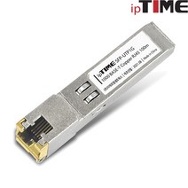 EFM네트웍스 아이피타임 SFP-UTP1G 미니지빅 SFP RJ45 UTP 모듈