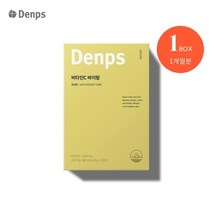 덴프스 비타민C 바이탈 1개월 1BOX, 1박스/1개월, 단품없음, 단품