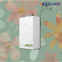 NCB353-22K 경동 콘덴싱 친환경 가스보일러 기본설치비포함 수도권무료배송 지방설치불가