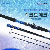 원다원토픽 락코드에코 195180, 단품
