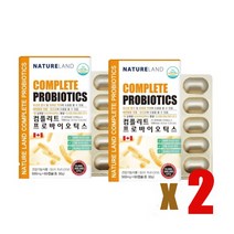 네이처랜드 - 컴플리트 멀티프로바이오틱스 100억 CFU 500mg x 60캡슐 2박스 4개월분, 2개