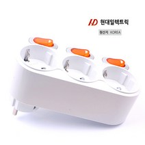 국산 멀티 콘센트 3구 개별스위치 절전 접지형 멀티탭 회전 플러그 3구멀티탭 3구멀티콘센트 콘선트 전기콘센트 단독 ON OFF 스위치