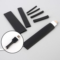 전선 케이블 보호 열 수축 튜브 2~14mm 이어폰오래쓰는법 선보로 전등달기
