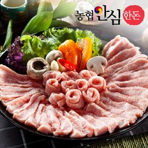 브랜드없음 [농협안심한돈] 국내산 냉장 항정살 500g, 단품없음